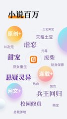 亚特体育APP